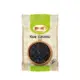 Bagdat Currants 40g QNGL-01115 Qatar