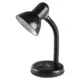 Cata Black Table Lamp, CT-8400