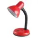 Cata Red Table Lamp, CT-8400