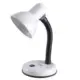 Cata White Table Lamp, CT-8400