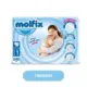 Molfix Baby Diaper, Size 1 Newborn, Maxi Ultra Economic Package, 240 pieces QNGL-00807 Qatar
