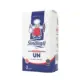 Sinangil Multi Purpose Flour 2000g QNGL-01271 Qatar