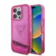 Apple iPhone 16 Pro Max Guess Pink Liquid Glitter iPhone Case QNGL-MT33631 Qatar