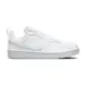 Nike Court Borough Low Recraft Women’s White Sneaker QNGL-F101792825000 Qatar