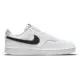 Nike Court Vision LO NN Women’s White Sneaker QNGL-F101118396000 Qatar