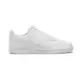 Nike Court Vision Low Women’s White Sneaker QNGL-F101118440000 Qatar