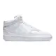 Nike Court Vision Mid Women’s White High Sneaker QNGL-F100524133000 Qatar