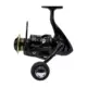Remixon Hiro 4000 Fishing Reel QNGL-A95_HRO4000 Qatar