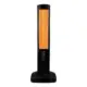 UFO Smart 2300 W Tower Heater QNGL-U301-01-445-8008-0001 Qatar