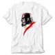 God of War Silhouette White T-Shirt