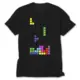 Tetris Blocks Black T-Shirt
