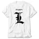Death Note L White T-Shirt