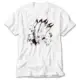 Dr. Stone Face White T-Shirt