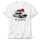 Skyline Gtr Kenmeri White T-Shirt