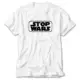 Stop Wars White T-Shirt