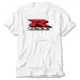 Suzuki GSX R White T-Shirt