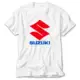 Suzuki Logo Text White T-Shirt